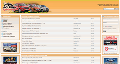 Desktop Screenshot of fkclub.ru